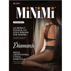 Колготки классические, Minimi, Diamante 20 оптом