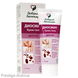 Добрый Аптекарь Диосмин Крем-гель для ног, 75ml