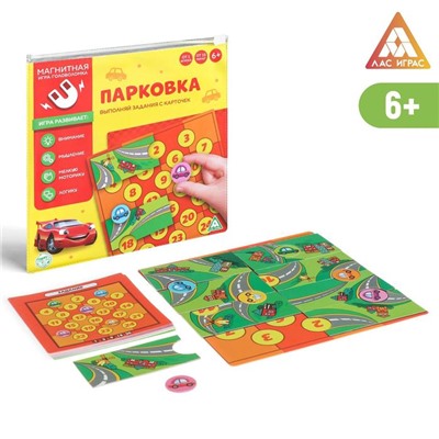 Магнитная игра «Паркоffка» 1417758