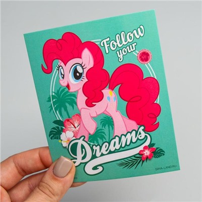 Открытка "Dreams", Little Pony