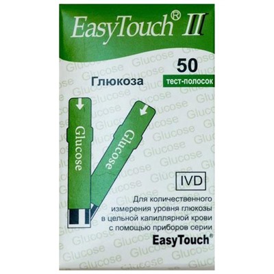 ТЕСТ-ПОЛОСКИ EASY TOUCH ГЛЮКОЗА N50