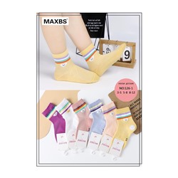 Детские носки MAXBS 126-1