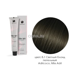 Adricoco, Miss Adri - крем-краска для волос (8.1 Светлый блонд пепельный), 100 мл