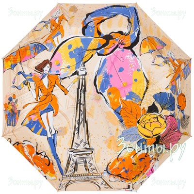 Зонт "Мода Парижа" RainLab 099