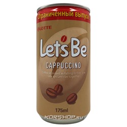 Кофейный напиток Летс Би Капучино Cappuccino Let’s Be Lotte, 175 мл