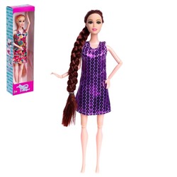 Кукла модель шарнирная "Мира" в платье, МИКС 7023869