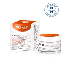VitaCInfusion Глубоко увлажняющий дневной крем для лица, 50мл