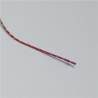 Тесьма декоративная пластик "Фольгированная нить" намотка 5 м ширина 0,1 см разноцветная