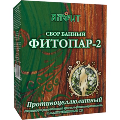 Фитопар -2 Противоцеллюлитный, 500 г (20 ф-пак по 25 г), Алфит