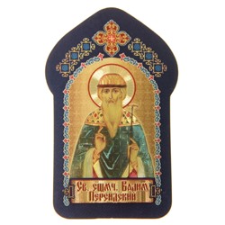 Икона для ношения с собой "Святой преподобномученик Вадим Персидский"