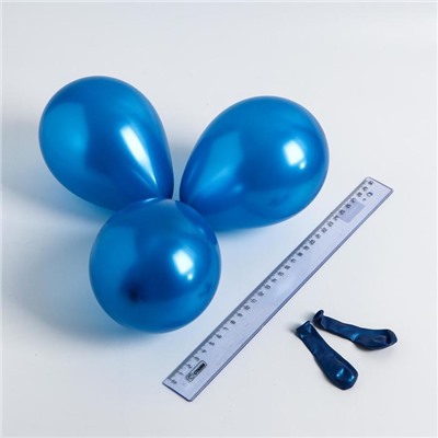 Шар латексный 5", перламутровый, водные бомбочки, набор 100 шт., цвет синий 5106290