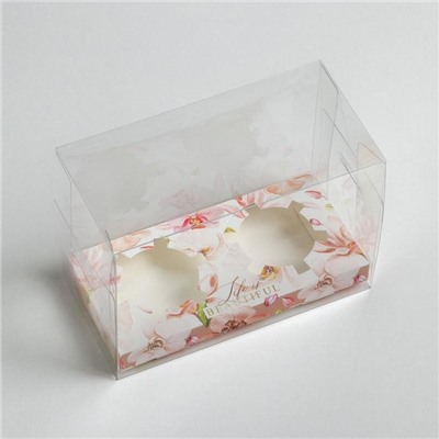 Коробка для капкейка «Цветущий сад», 16 × 8 × 11.5 см
