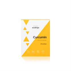 Curcumin, Леденцы для защиты организма от простуды