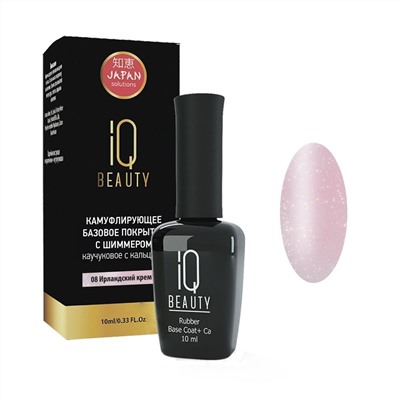 IQ Beauty Покрытие базовое каучуковое с кальцием, ирландский крем с шиммером, 10 мл