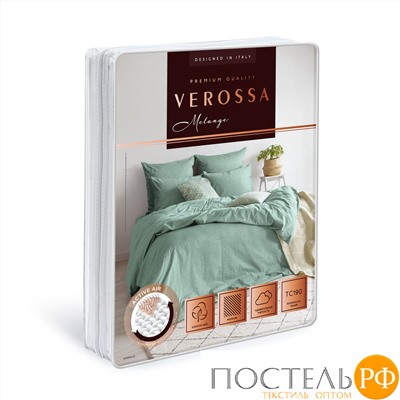 Комплект постельного белья "Verossa" Melange 1,5СП Emerald (КПБ VRM 1546 emerald Д12 23)