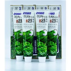 Зубная паста с морской солью и экстрактом зеленого чая DEN 2080, 1 шт.* 120 г