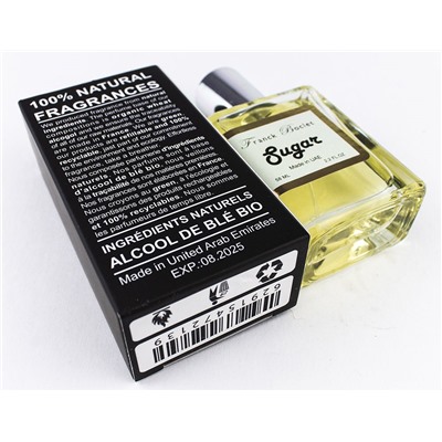 Тестер Franck Boclet Sugar, Edp, 58 ml