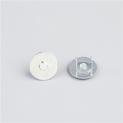 Кнопка магнитная, d = 14 мм, цвет серебряный