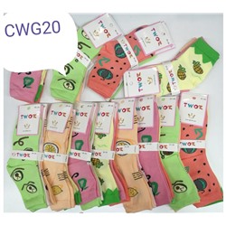 Детские носки TWO'E CWG20