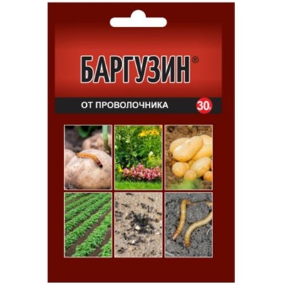 Баргузин 30г ВХ колор.жук ваше хоз