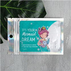 Гидрогелевые патчи под глаза "It's your Mermaid DREAM", с жемчужной пылью