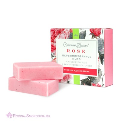 Набор парфюмированного мыла «Розовое Вдохновение» Дом Природы