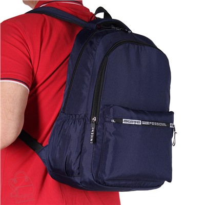 Рюкзак женский текстильный 1814PW blue S-Style