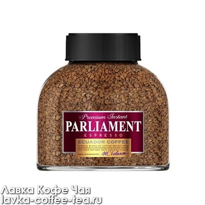 кофе PARLAMENT Espresso растворимый сублимированный, с/б 100 г.