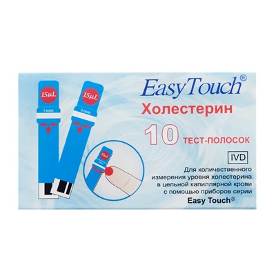 ТЕСТ-ПОЛОСКИ EASY TOUCH ГЕМОГЛОБИН N25