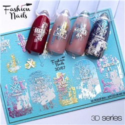 Fashion Nails, Слайдер-дизайн 3D/67