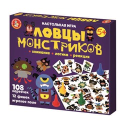 Настольная игра для детей «Ловцы монстриков»