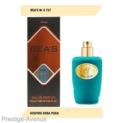 Компактный парфюм Beas Sospiro Erba Pura Edp unisex 10ml арт. U 727