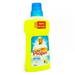 Жидкость моющая Mr. Proper Лимон, 500мл