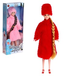 Кукла-модель шарнирная «Русская красавица», цвет красный 9047735