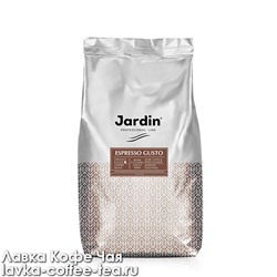кофе Jardin Espresso Gusto зерно 1кг. HoReCa