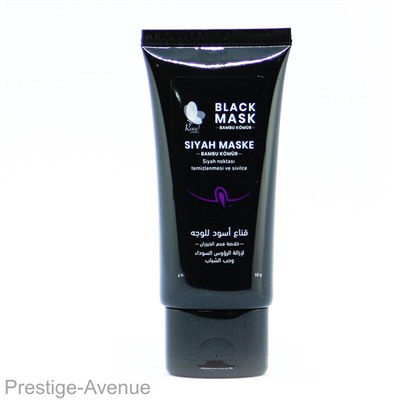 Маска от черных точек Rosel Cosmetics Black mask Siyah Maske 50g