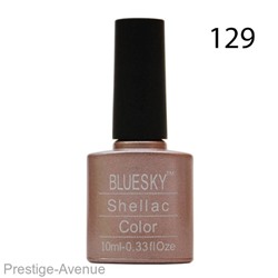 Гель-лак Bluesky Shellac Color 10ml 129