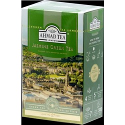 AHMAD TEA. Green tea Jasmine 100 гр. карт.пачка