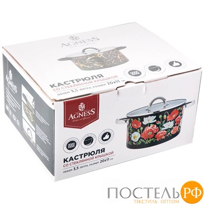 916-322 КАСТРЮЛЯ СО СТЕКЛЯННОЙ КРЫШКОЙ, НЕРЖ.СТАЛЬ, 1,8 Л 16Х9 СМ