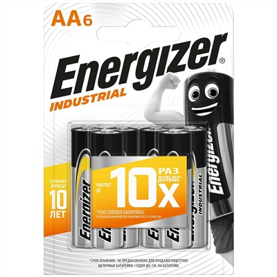 Батарейка ENERGIZER Industrial/MAX АА 1.5V/LR06 (6 шт.) (Щелочной элемент питания)