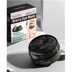 Гидрогелевые патчи Sadoer Starry Eye Mask Bamboo Charcoal 60шт