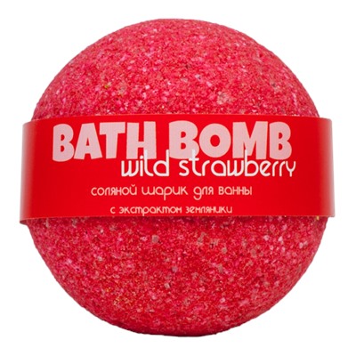 Бурлящий шарик для ванны WILD STRAWBERRY (земляника), 100/120гр