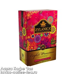 чай ZYLANICA Ceylon Premium "English breakfast" 200 г.