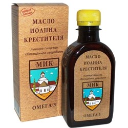 Масло Иоанна Крестителя - экстракт зверобоя на льняном масле 200 мл.