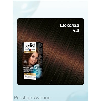 Стойкая крем-краска для волос Stylist Color Pro Тон 4.3 "Шоколад" 115 ml