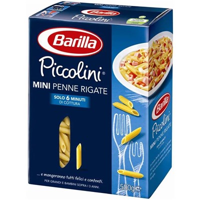 Макароны Barilla пикколини мини пенне ригате 450 г