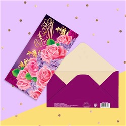 Конверт для денег «С юбилеем!», розовые розы, 16.5 × 8 см