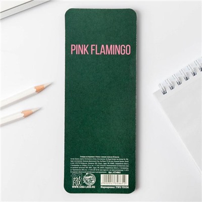 Стикеры на подложке Pink flamingo, 50 л