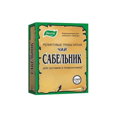 Сабельник чай 50г БАД