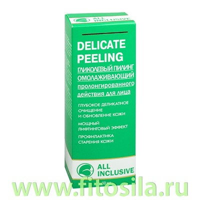 Гликолевый пилинг омолаживающий, пролонгированного действия - Delicate peeling, 50 мл, "All Inclusive"